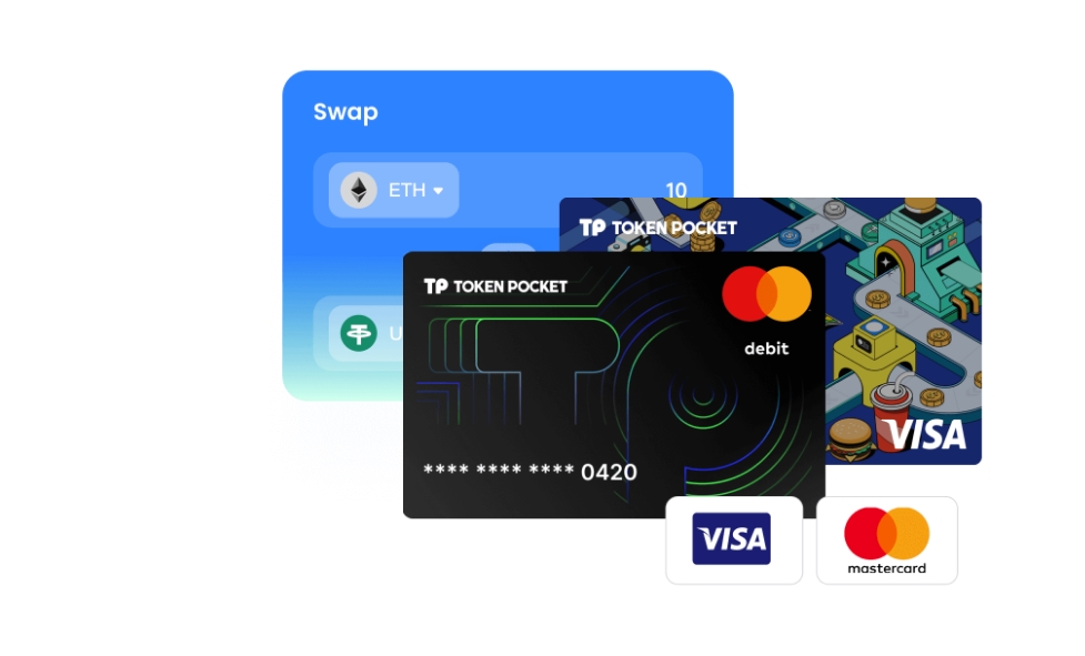 人民政府